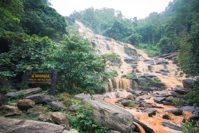 cascade mae ya en aout cascade mae ya en aout
