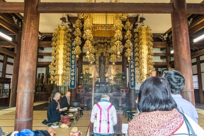 at chion-ji temple - kyoto