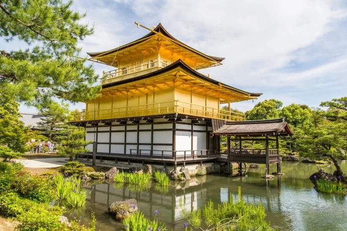 another angle view kinkaku-ji pavilion or kyoto