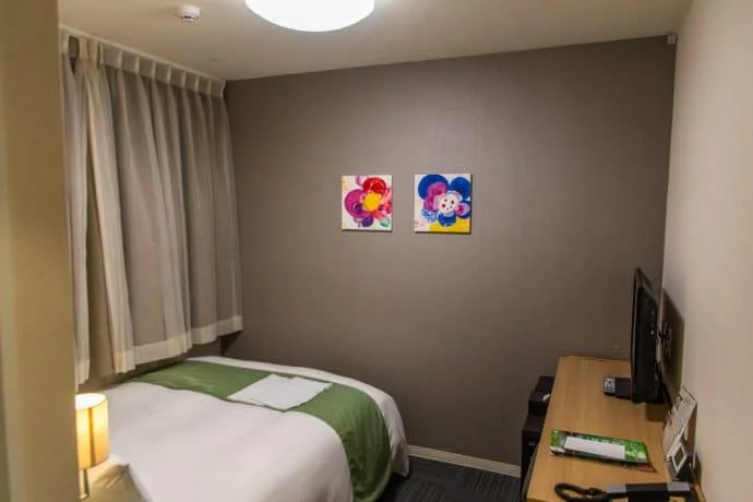 gran ms kyoto hotel room