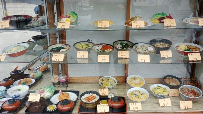 Japanese food selection in Kyoto restaurant