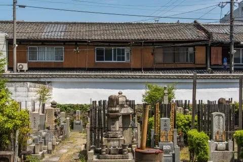 cemetery temple around hotel gran ms kyoto