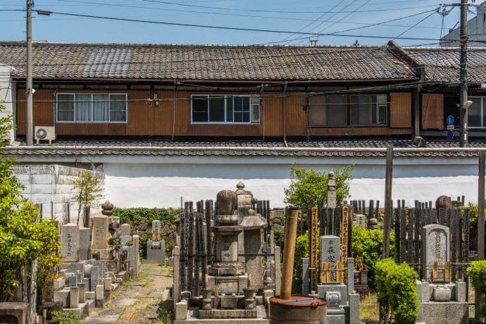 cimetière temple autour hotel gran ms kyoto