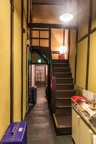 cuisine traditional kyoto home bifuku roujiya