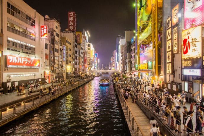 dotonbori night osaka