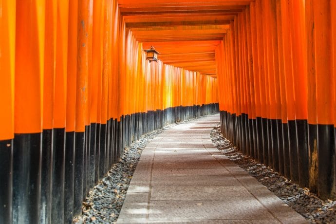 Fushimi Inari Kyoto