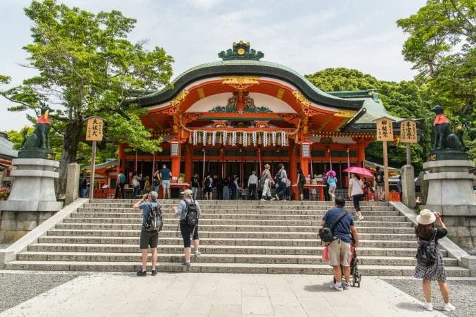 Fushimi Inari Taisha - Kyoto