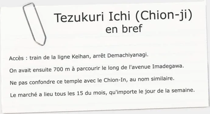 useful information tezukuri ichi chion-ji walk