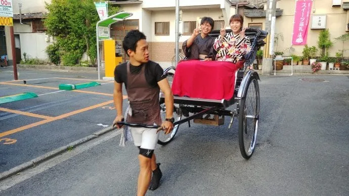 Japanese people walking in Kyoto