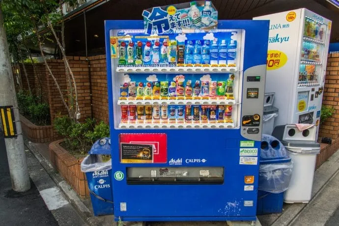 japan drink machine
