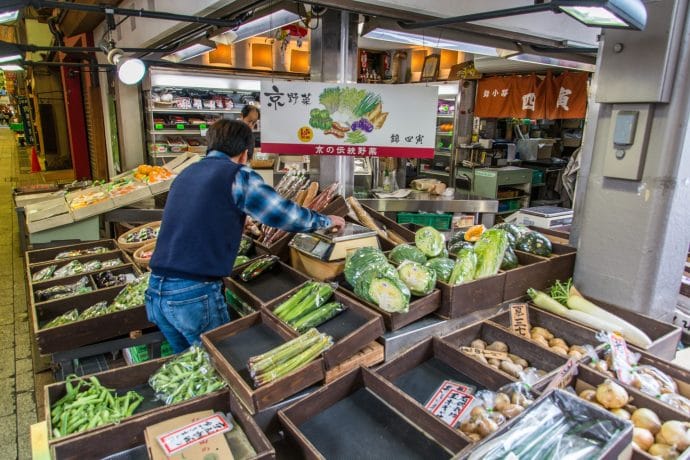 marché de nishiki - kyoto