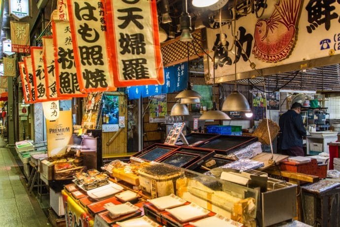 marché de nishiki - kyoto