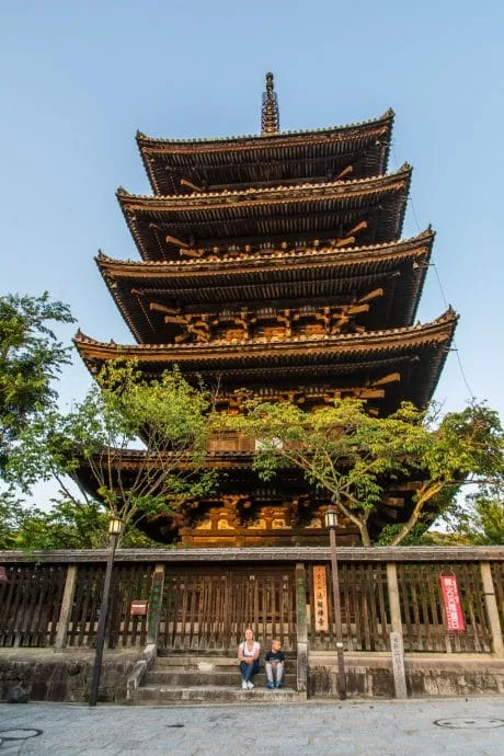 hokanji pagoda - higashiyama district kyoto