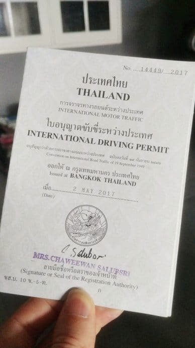 permis international