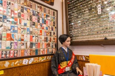 doll restaurant issen yoshoku kyoto