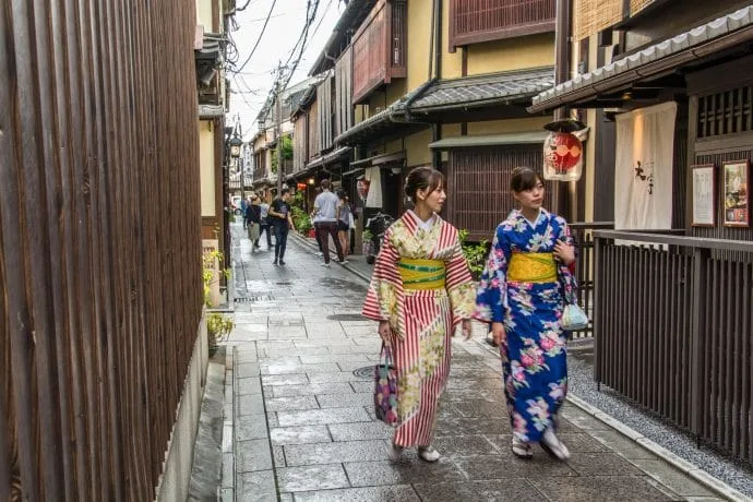gion district - kyoto