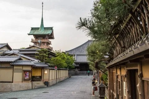 kyoto higashiyama district