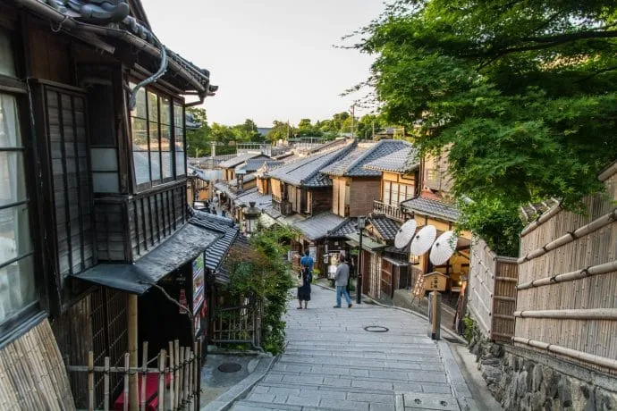ninenzaka street - higashiyama district kyoto