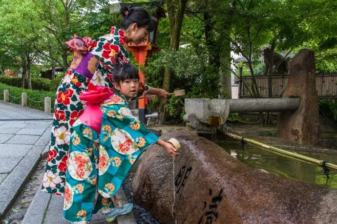 yasui konpiragu gion shrine - kyoto