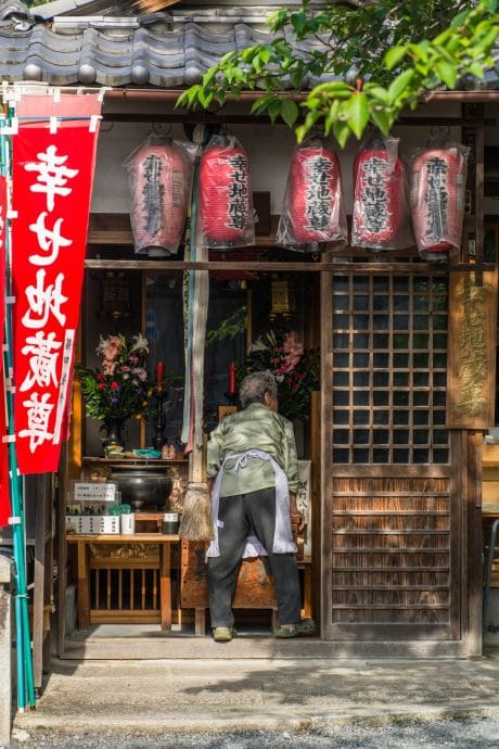 scene de vie long chemin de la philosophie kyoto