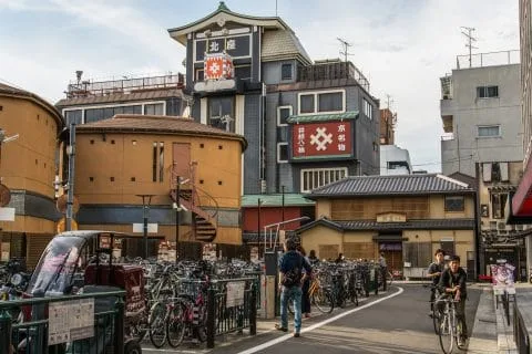 to gion district kyoto