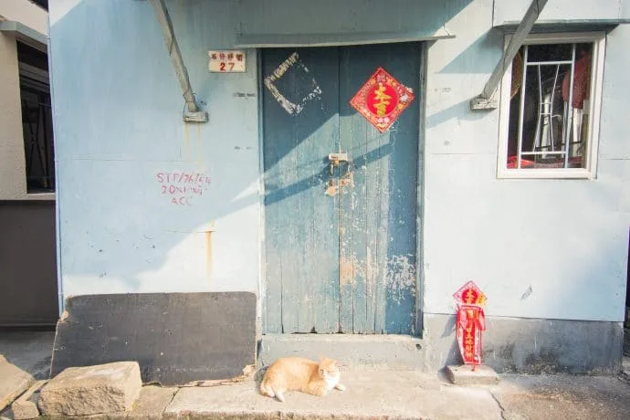 facade village tai o - lantau island hong kong