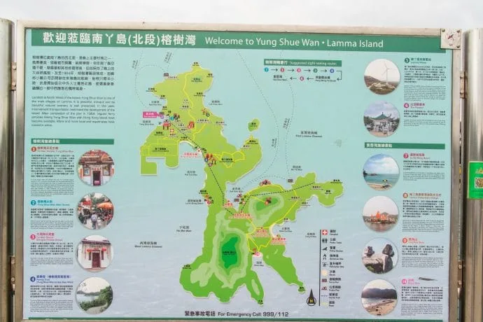 lamma island map - hong kong