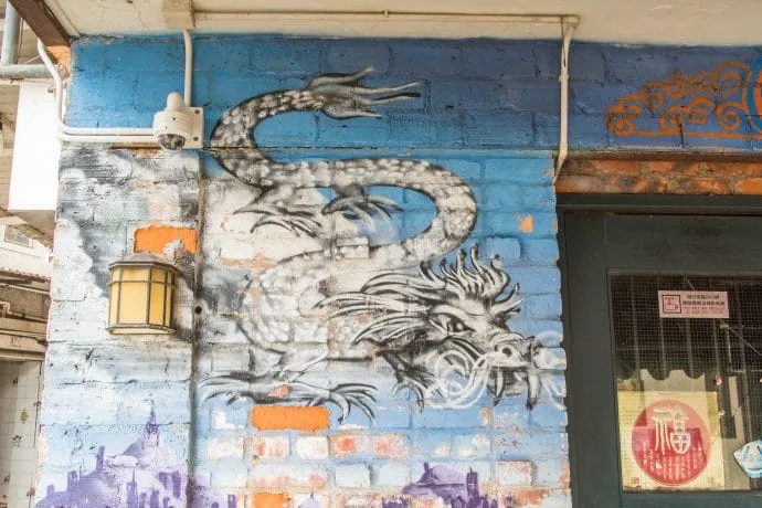 dragon wall painting yung shue wan - hong kong