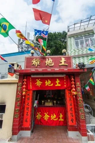 tai o village shrine - lantau island hong kong