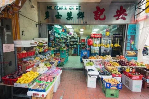 commerce village coloane - macao