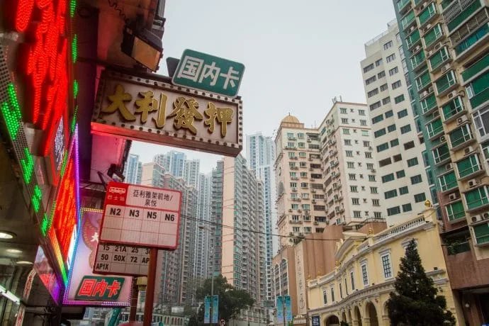 buildings chun yuet garden taipa - macau