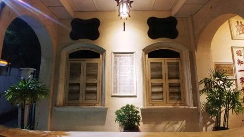 house night phuket town