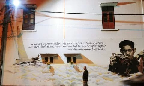 wall painting dibuk road phuket town
