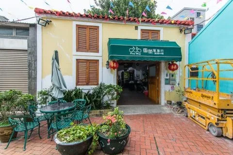 small house in coloane village - macao