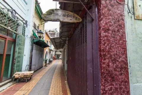 small street village coloane - macau