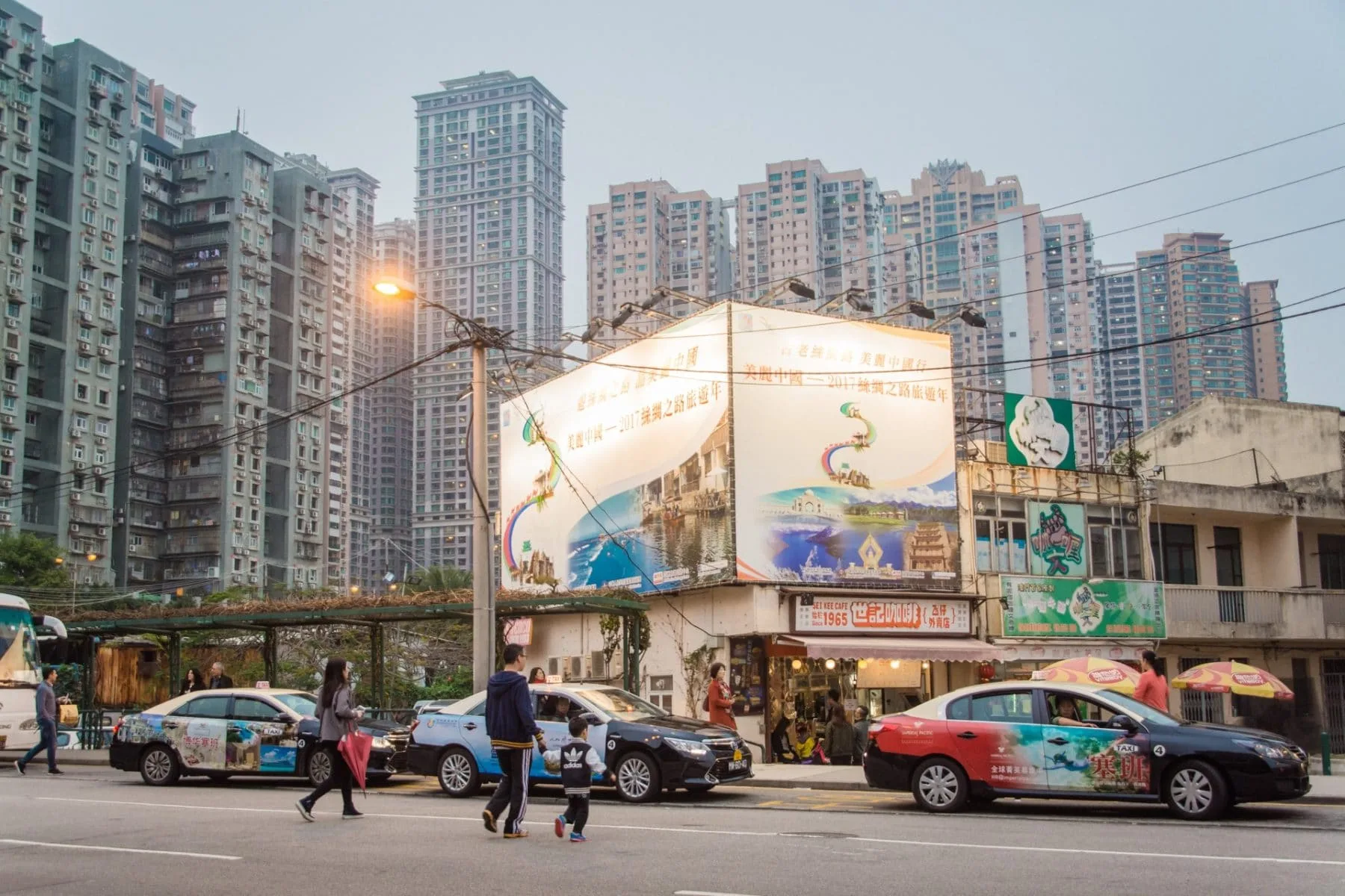 taipa district - macao
