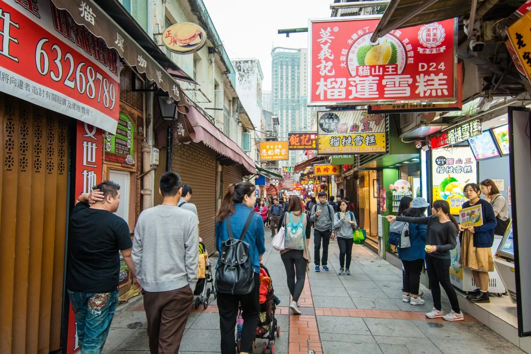 Taipa Cunha Street - Macao