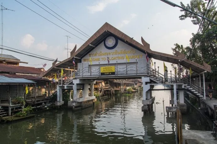 welcome to the floating market damnoen saduak