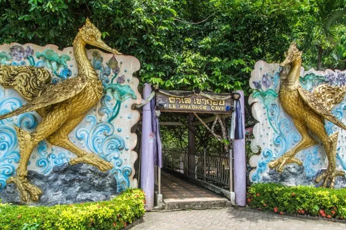 cave entrance khao kob trang