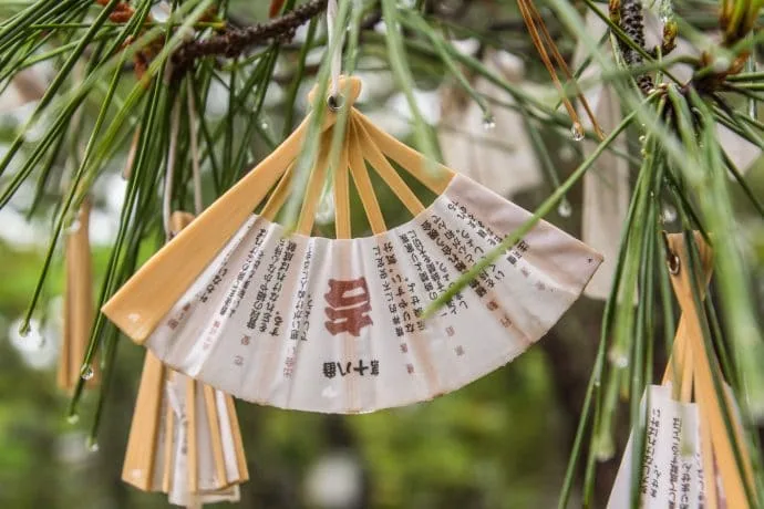 amanoshidate japan greeting fan