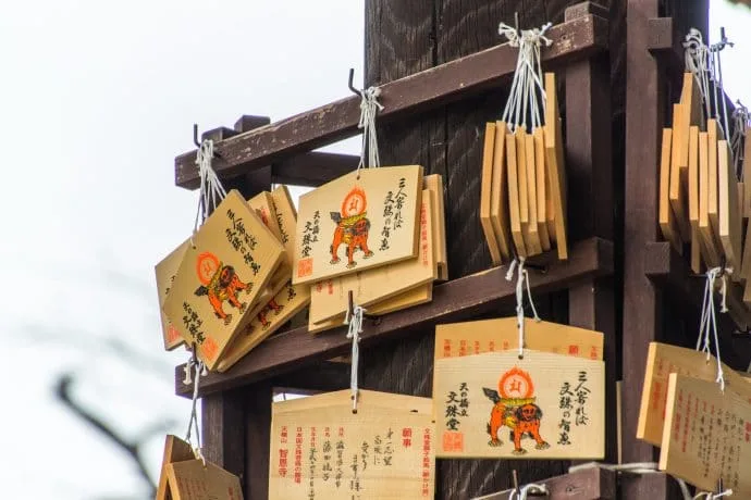 wooden plaque chionji temple amanohashidate japan