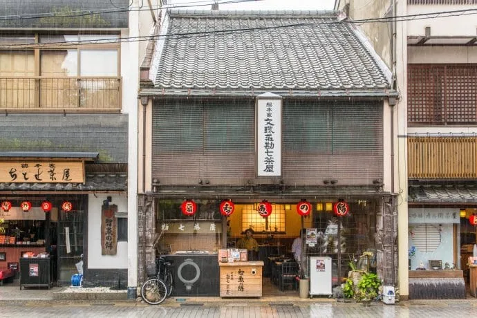 amanoshidate restaurant japan