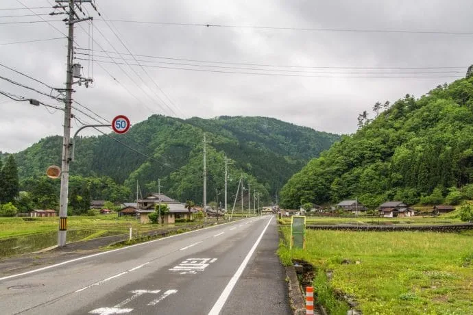 road ahead kigusuriya ryokan - miyama japan