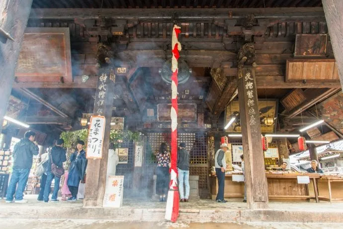 chionji temple amanohashidate japan