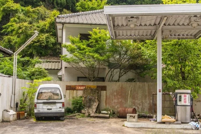 old wazuka mountain descent station - kyoto prefecture japan