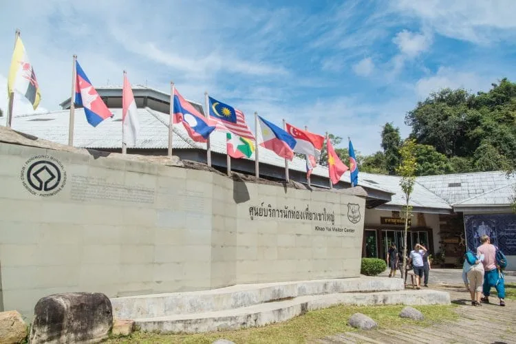 visitor center khao yai national park - thailand