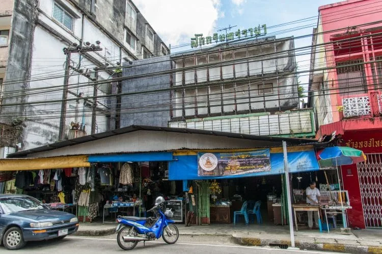 old cinema - ranong - thailand