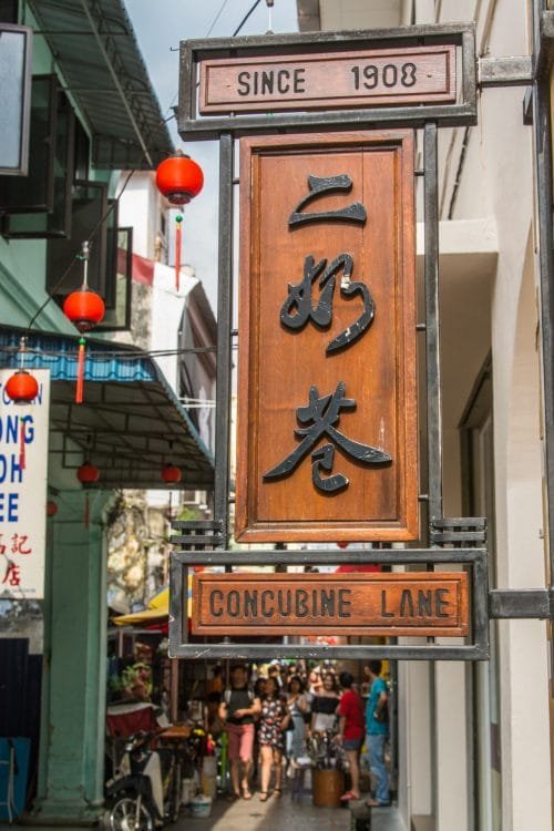 concubine lane since 1908 ipoh - malaisie