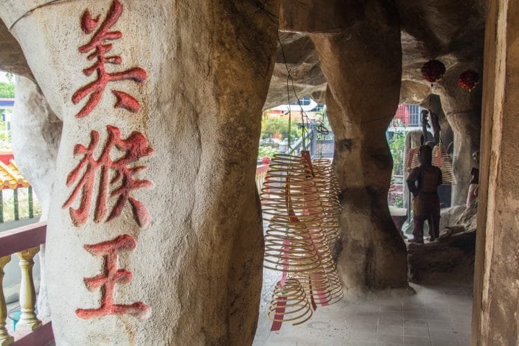 grotte ling sen tong temple - ipoh - malaisie