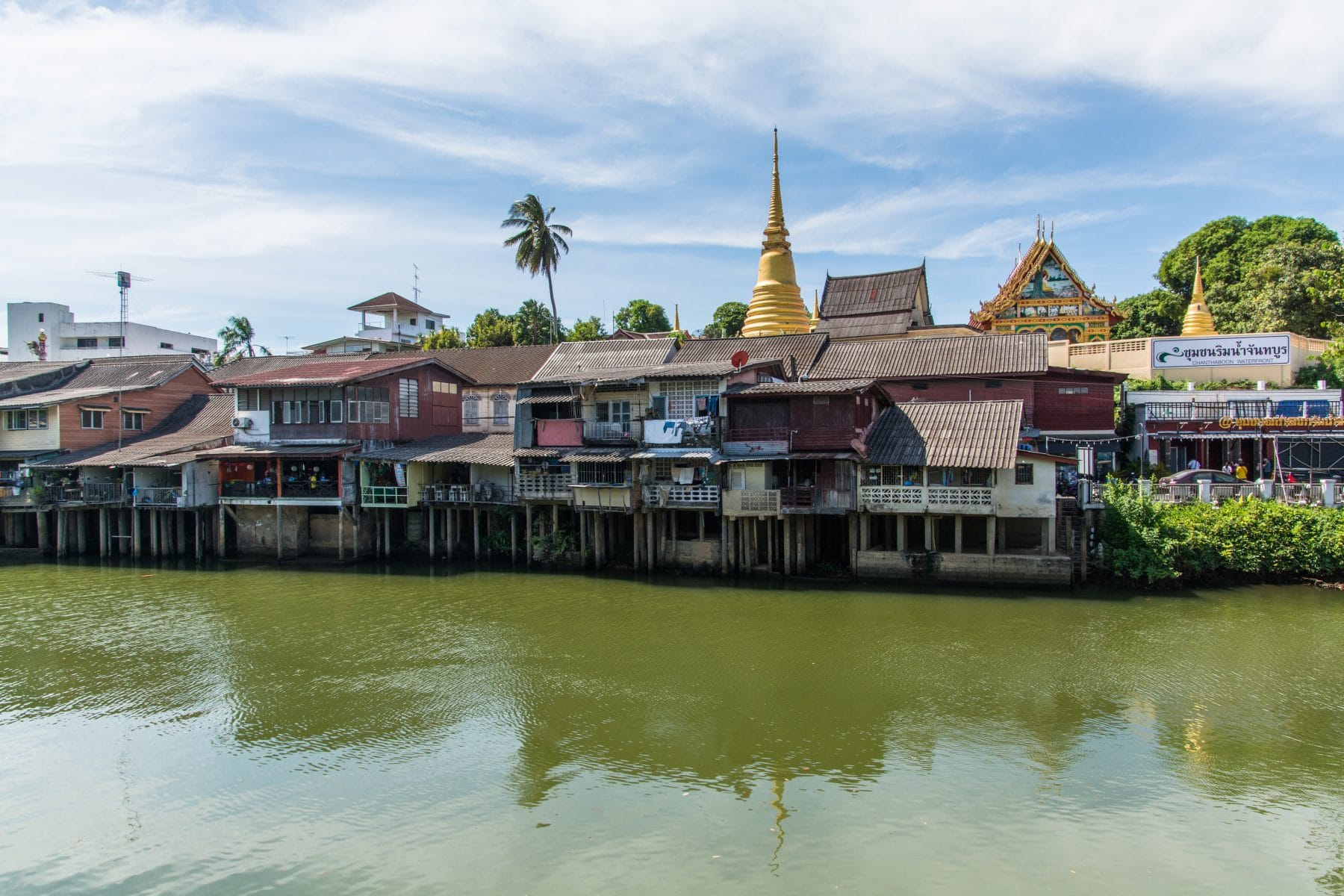 Chanthaburi
